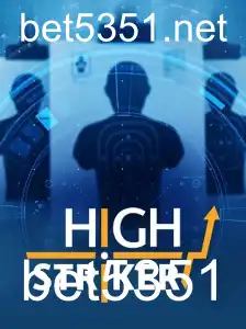 HighStriker: Um Mergulho no Fascinante Mundo do Jogo de Aventura