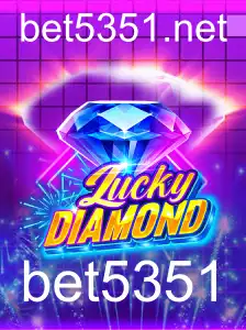 Descubra o Fascinante Mundo de LuckyDiamond: O Jogo de Apostas do Momento